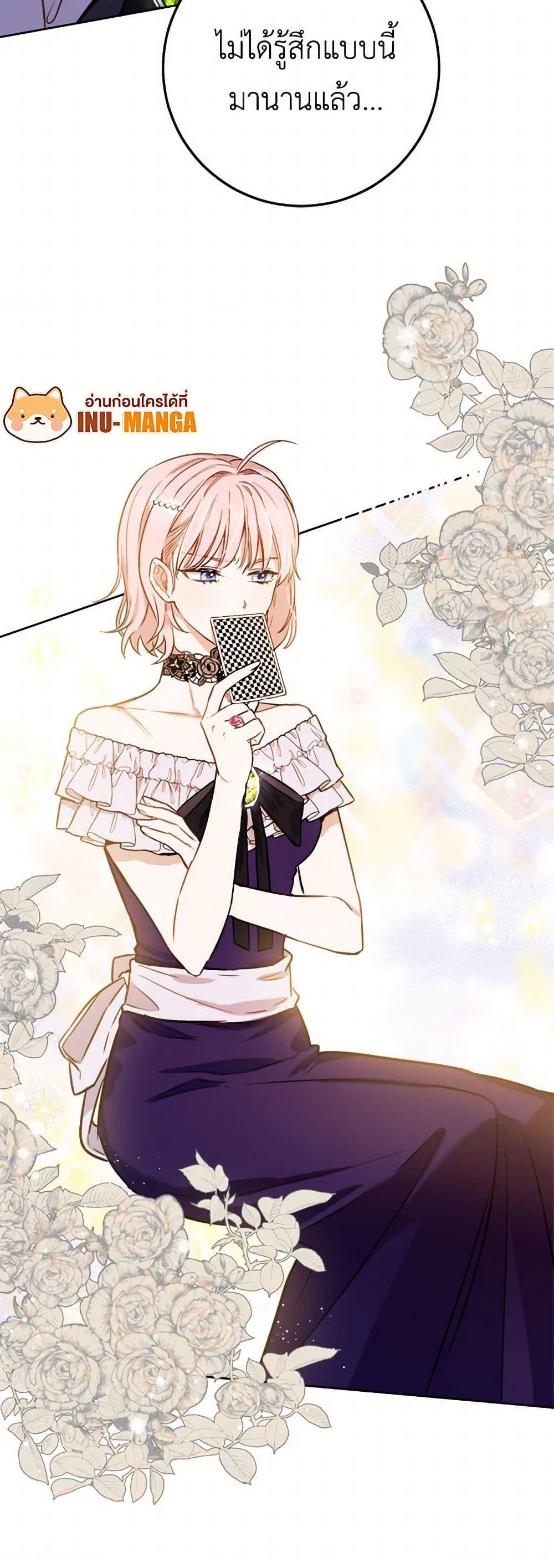 Manga-lc-com อ่านมังงะ อ่านการ์ตูน ออนไลน์ ฟรี The Heiress’s Double Life ตอนที่ 1 2 3 4 5 6 7 8 9 10 11 12 13 14 ฟรี ไม่มีโฆษณา Manga-lc - อ่าน มังงะ อ่าน การ์ตูน ออนไลน์ อ่านมังงะ ฟรี