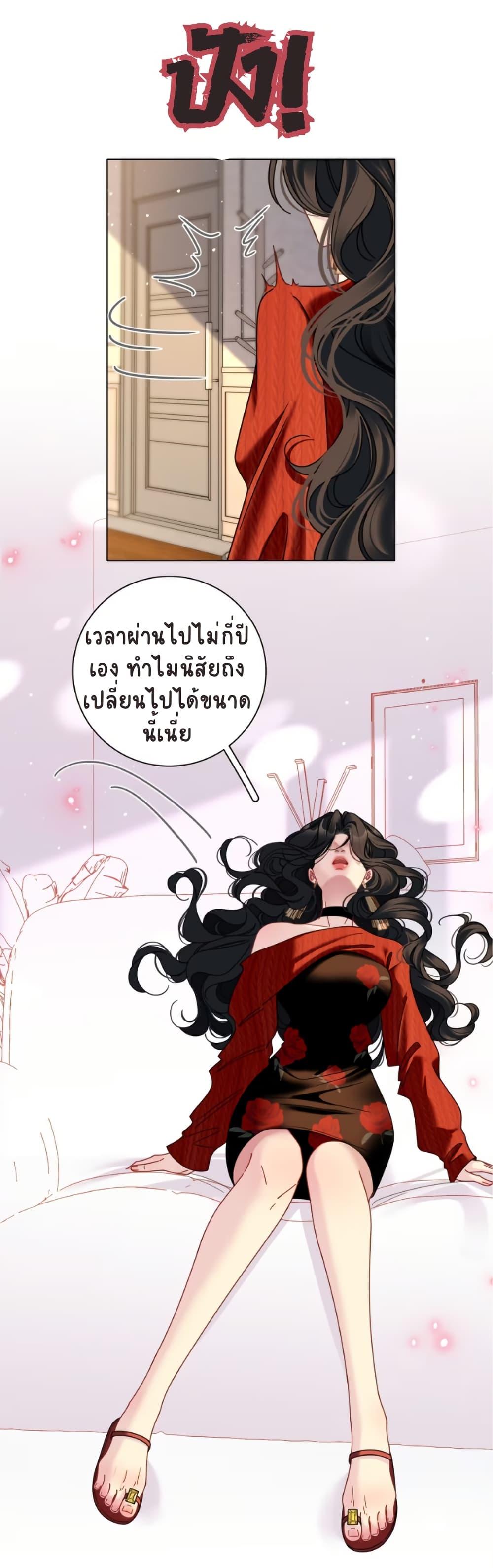 Manga-lc-com อ่านมังงะ อ่านการ์ตูน ออนไลน์ ฟรี No Kissing Tonight ตอนที่ 1 2 3 4 5 6 7 8 9 10 11 12 13 14 ฟรี ไม่มีโฆษณา Manga-lc - อ่าน มังงะ อ่าน การ์ตูน ออนไลน์ อ่านมังงะ ฟรี