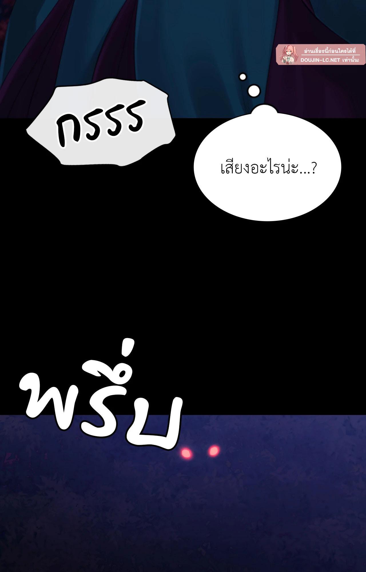 Doujin-Lc- อ่าน โดจิน มังฮวา เกาหลี ญี่ปุ่น จีน แปลไทย MADAM ตอนที่ 1 2 3 4 5 6 7 8 9 10 11 12 13 14 ฟรี ไม่มีโฆษณา อ่าน โดจิน Manhwa เกาหลี ญี่ปุ่น จีน เรามีครบ คัดมาให้เน้นๆ โดจิน 18+ รับประกันความฟินโดย  Doujin Lc