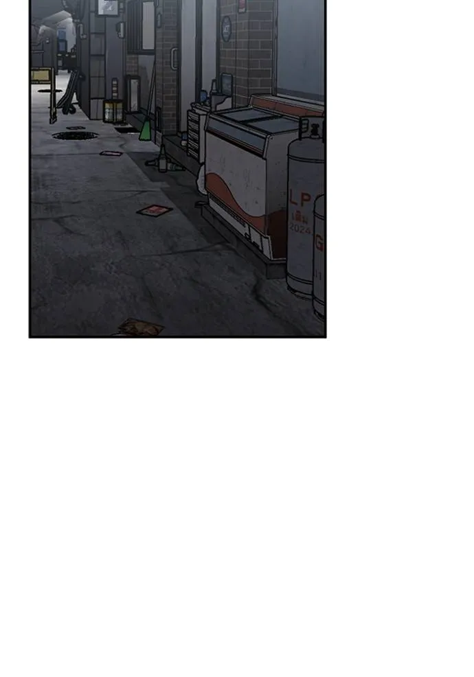 อัจฉริยะนอกคอก ตอนที่ 93 รูปที่ 2