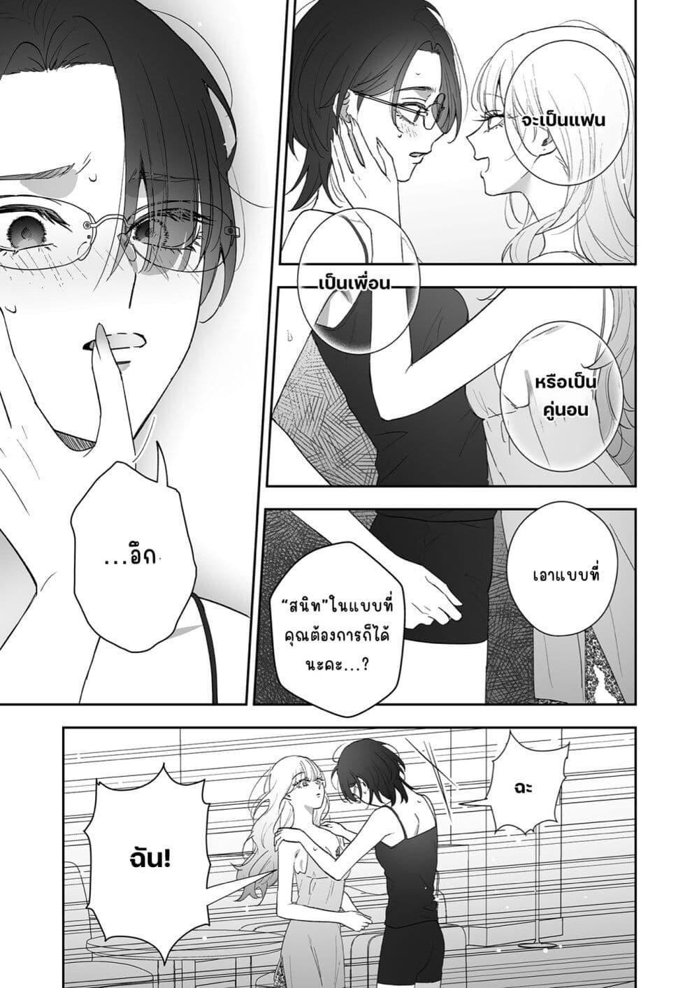 Manga-lc-com อ่านมังงะ อ่านการ์ตูน ออนไลน์ ฟรี Inu mo Arukeba Hime ni Ataru ตอนที่ 1 2 3 4 5 6 7 8 9 10 11 12 13 14 ฟรี ไม่มีโฆษณา Manga-lc - อ่าน มังงะ อ่าน การ์ตูน ออนไลน์ อ่านมังงะ ฟรี