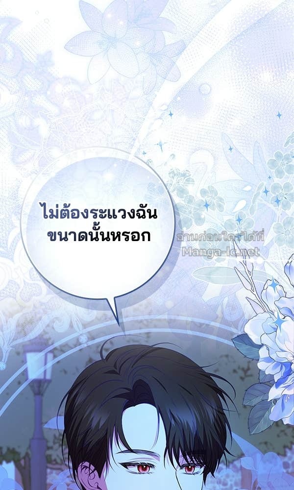 Doujin-Lc- อ่าน โดจิน มังฮวา เกาหลี ญี่ปุ่น จีน แปลไทย นางเอกนอกบท ตอนที่ 1 2 3 4 5 6 7 8 9 10 11 12 13 14 ฟรี ไม่มีโฆษณา อ่าน โดจิน Manhwa เกาหลี ญี่ปุ่น จีน เรามีครบ คัดมาให้เน้นๆ โดจิน 18+ รับประกันความฟินโดย Doujin Lc