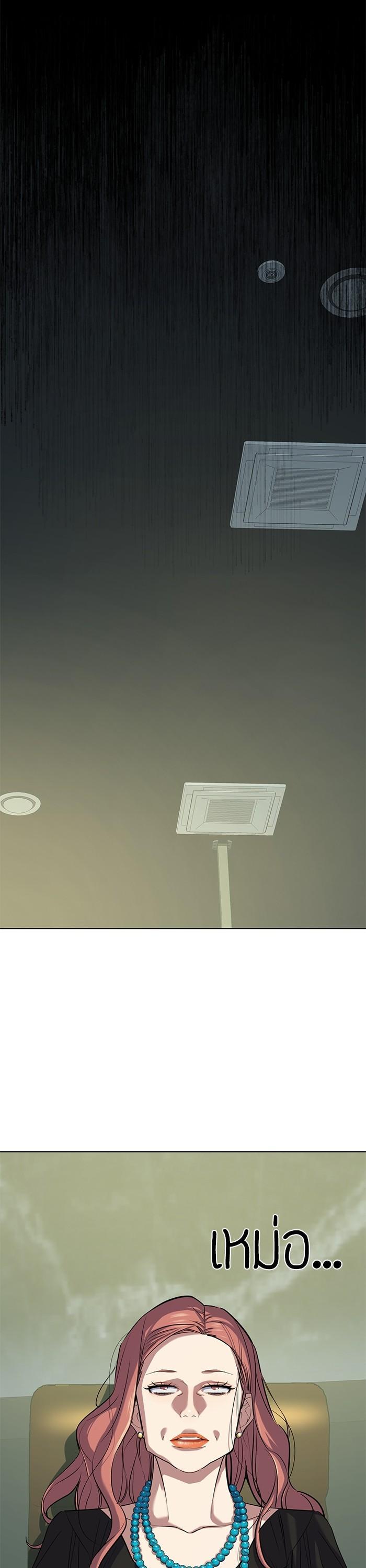 Manga-lc-com อ่านมังงะ อ่านการ์ตูน ออนไลน์ ฟรี Reborn Rich ตอนที่ 1 2 3 4 5 6 7 8 9 10 11 12 13 14 ฟรี ไม่มีโฆษณา Manga-lc - อ่าน มังงะ อ่าน การ์ตูน ออนไลน์ อ่านมังงะ ฟรี