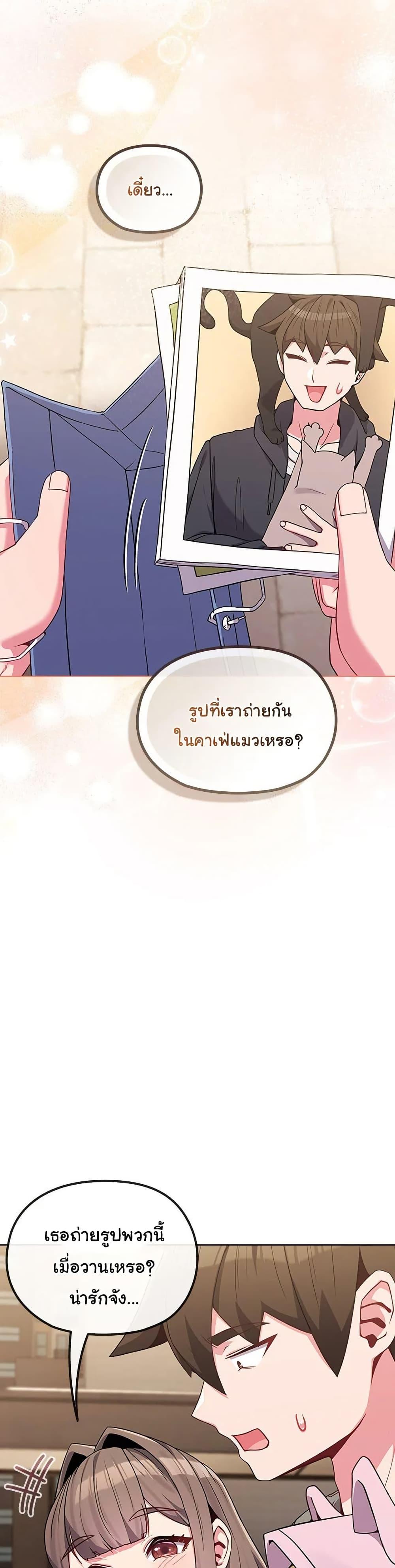 Doujin-Lc- อ่าน โดจิน มังฮวา เกาหลี ญี่ปุ่น จีน แปลไทย But You’re the Same Age as My Daughter! ตอนที่ 1 2 3 4 5 6 7 8 9 10 11 12 13 14 ฟรี ไม่มีโฆษณา อ่าน โดจิน Manhwa เกาหลี ญี่ปุ่น จีน เรามีครบ คัดมาให้เน้นๆ โดจิน 18+ รับประกันความฟินโดย  Doujin Lc