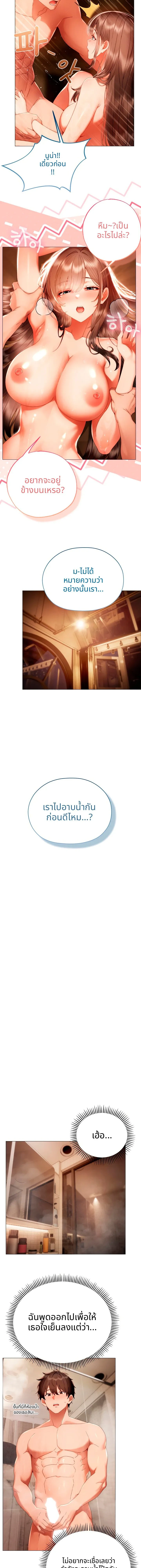 Doujin-Lc- อ่าน โดจิน มังฮวา เกาหลี ญี่ปุ่น จีน แปลไทย Little Miss Delinquent ตอนที่ 1 2 3 4 5 6 7 8 9 10 11 12 13 14 ฟรี ไม่มีโฆษณา อ่าน โดจิน Manhwa เกาหลี ญี่ปุ่น จีน เรามีครบ คัดมาให้เน้นๆ โดจิน 18+ รับประกันความฟินโดย  Doujin Lc
