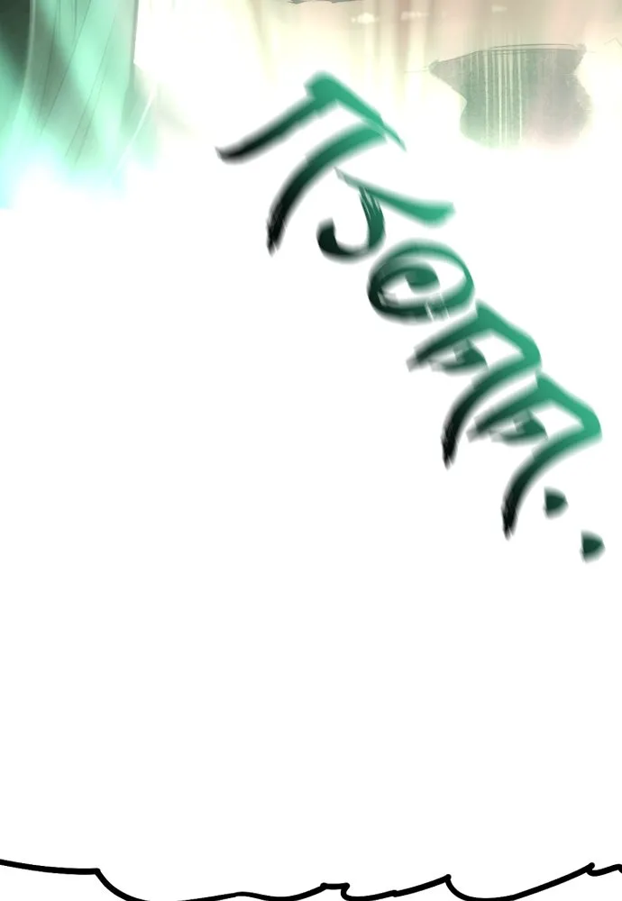 เส้นทางสู่เทพมาร ตอนที่ 111 รูปที่ 107