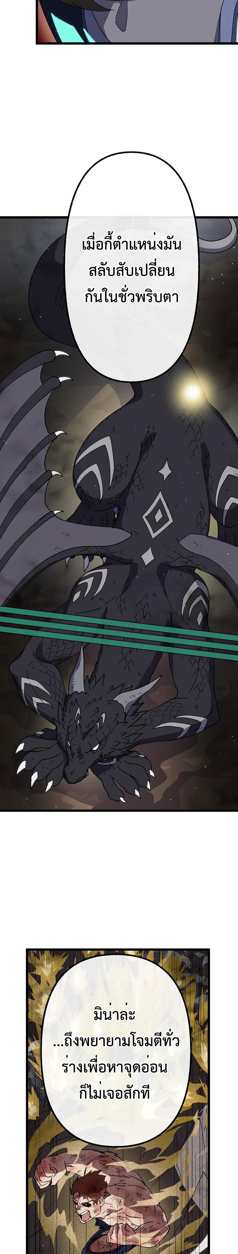 Manga-lc-com อ่านมังงะ อ่านการ์ตูน ออนไลน์ ฟรี Akari the Last Boss Girl ตอนที่ 1 2 3 4 5 6 7 8 9 10 11 12 13 14 ฟรี ไม่มีโฆษณา Manga-lc - อ่าน มังงะ อ่าน การ์ตูน ออนไลน์ อ่านมังงะ ฟรี