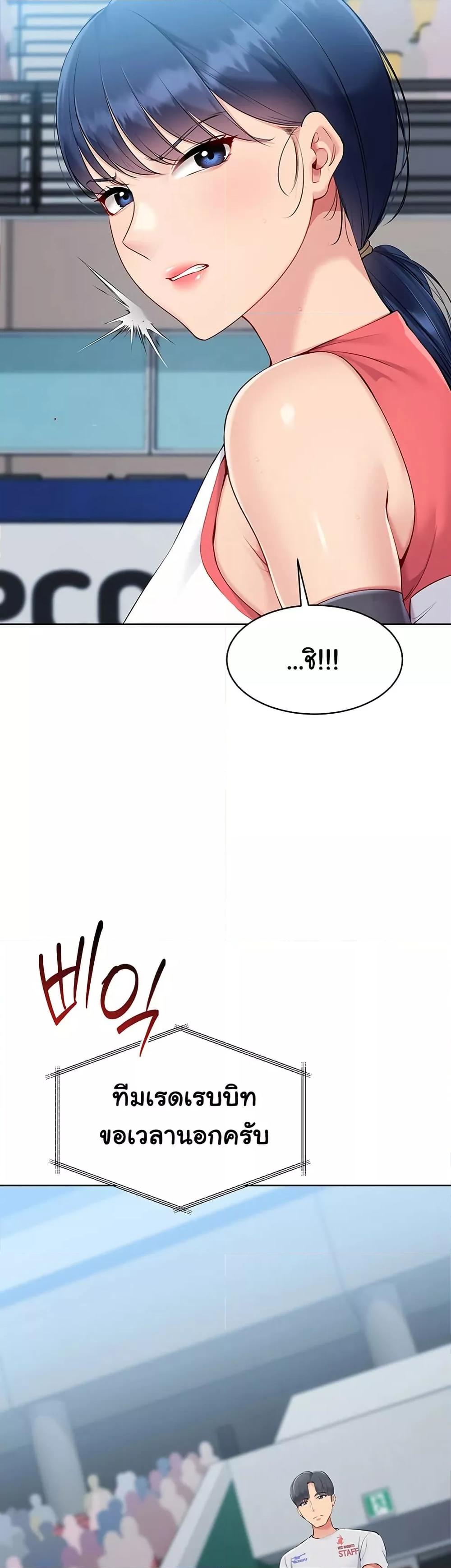 Doujin-Lc- อ่าน โดจิน มังฮวา เกาหลี ญี่ปุ่น จีน แปลไทย Set Up ตอนที่ 1 2 3 4 5 6 7 8 9 10 11 12 13 14 ฟรี ไม่มีโฆษณา อ่าน โดจิน Manhwa เกาหลี ญี่ปุ่น จีน เรามีครบ คัดมาให้เน้นๆ โดจิน 18+ รับประกันความฟินโดย  Doujin Lc