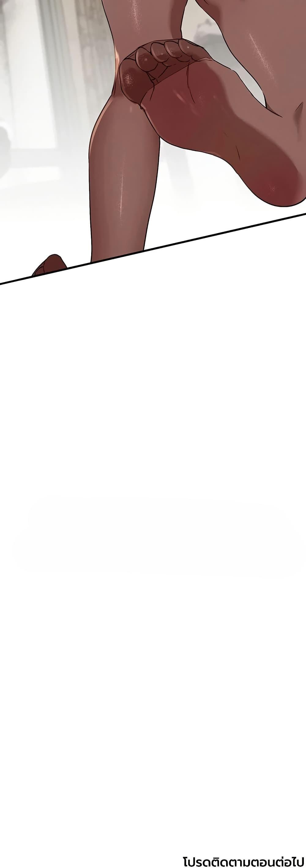 Doujin-Lc- อ่าน โดจิน มังฮวา เกาหลี ญี่ปุ่น จีน แปลไทย Beautiful Days ตอนที่ 1 2 3 4 5 6 7 8 9 10 11 12 13 14 ฟรี ไม่มีโฆษณา อ่าน โดจิน Manhwa เกาหลี ญี่ปุ่น จีน เรามีครบ คัดมาให้เน้นๆ โดจิน 18+ รับประกันความฟินโดย  Doujin Lc