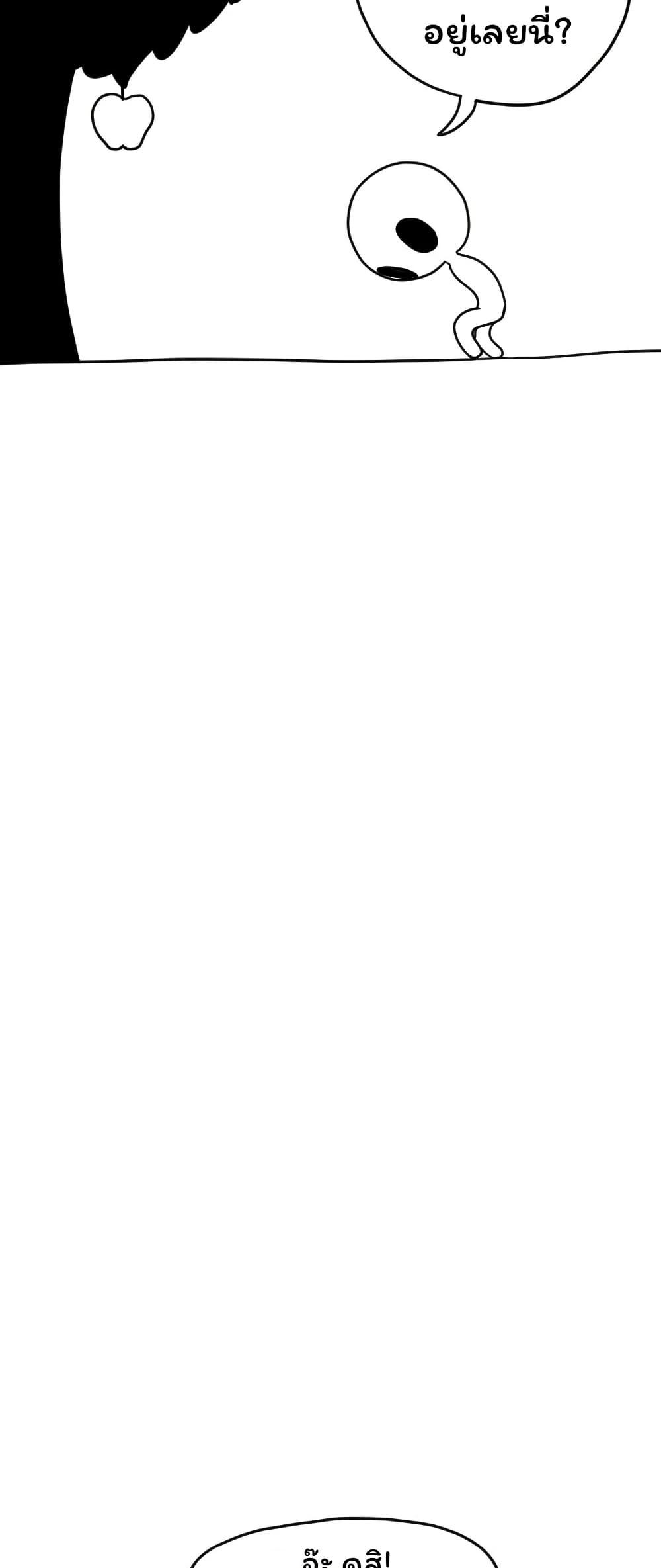 Manga-lc-com อ่านมังงะ อ่านการ์ตูน ออนไลน์ ฟรี Don’t Read This ตอนที่ 1 2 3 4 5 6 7 8 9 10 11 12 13 14 ฟรี ไม่มีโฆษณา Manga-lc - อ่าน มังงะ อ่าน การ์ตูน ออนไลน์ อ่านมังงะ ฟรี