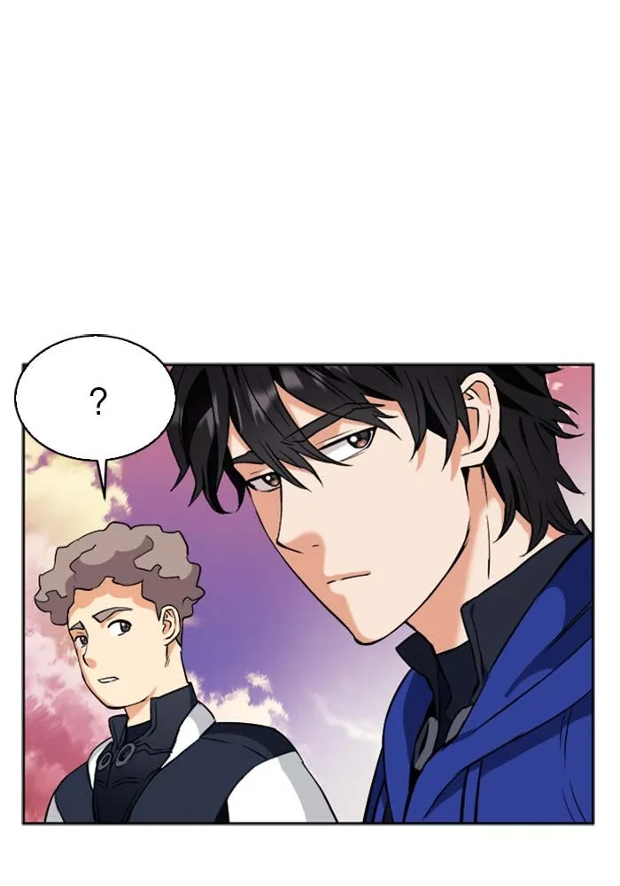 ดรูอิดแห่งสถานีโซล ตอนที่ 19 รูปที่ 103