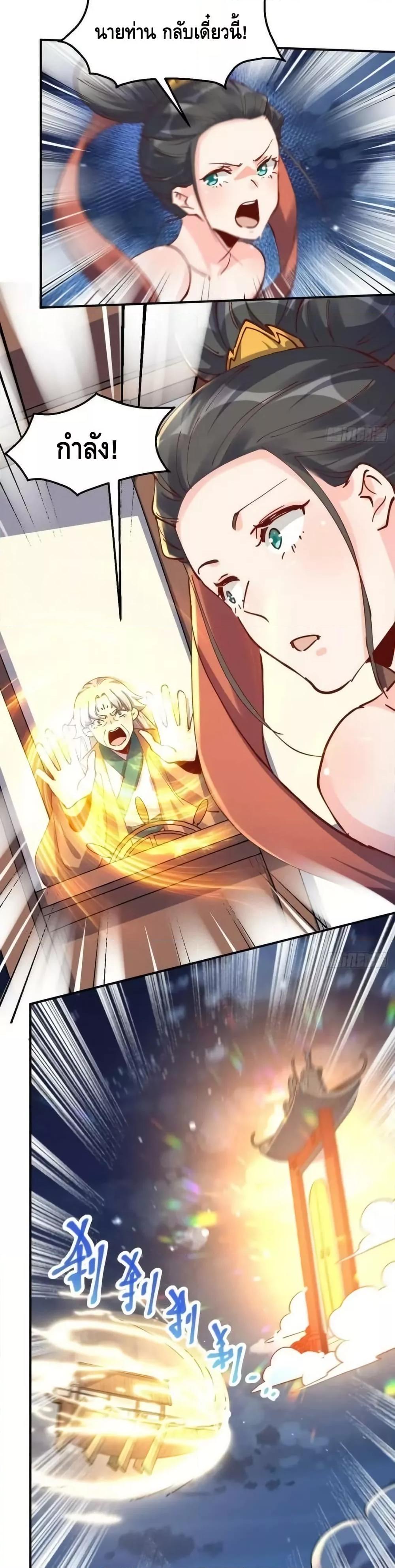 Manga-lc-com อ่านมังงะ อ่านการ์ตูน ออนไลน์ ฟรี ItTurnsOutTh ตอนที่ 1 2 3 4 5 6 7 8 9 10 11 12 13 14 ฟรี ไม่มีโฆษณา Manga-lc - อ่าน มังงะ อ่าน การ์ตูน ออนไลน์ อ่านมังงะ ฟรี