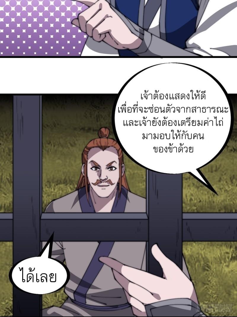 Manga-lc-com อ่านมังงะ อ่านการ์ตูน ออนไลน์ ฟรี It Starts With A Mountain ตอนที่ 1 2 3 4 5 6 7 8 9 10 11 12 13 14 ฟรี ไม่มีโฆษณา Manga-lc - อ่าน มังงะ อ่าน การ์ตูน ออนไลน์ อ่านมังงะ ฟรี