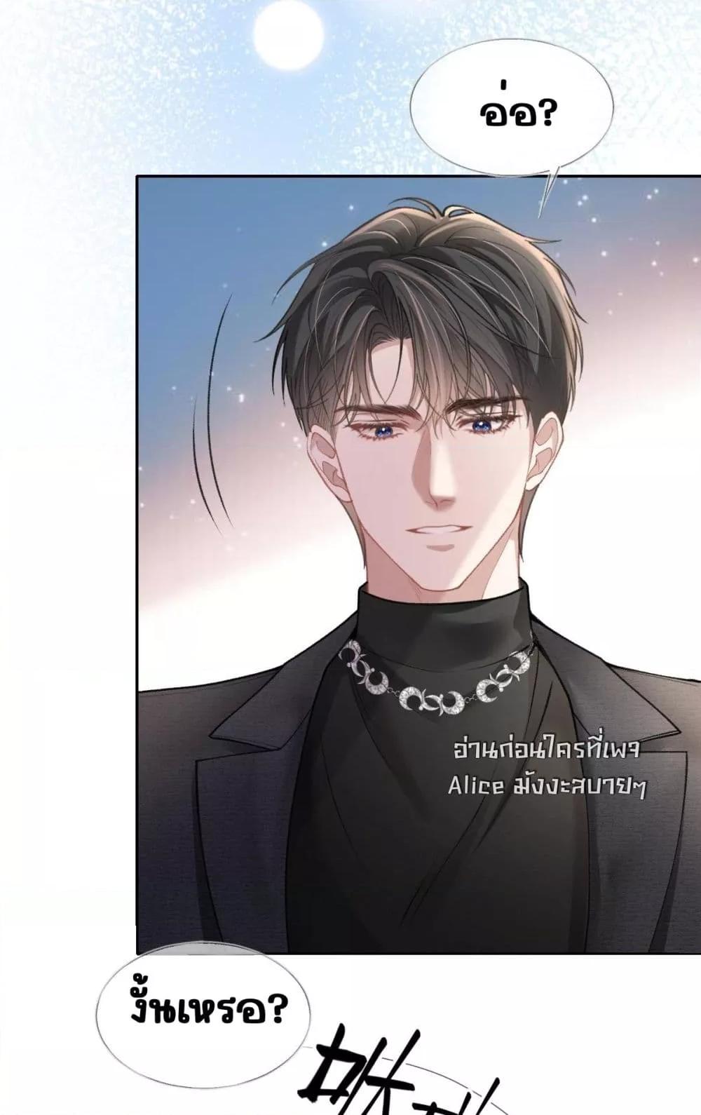 Manga-lc-com อ่านมังงะ อ่านการ์ตูน ออนไลน์ ฟรี OneNightStand ตอนที่ 1 2 3 4 5 6 7 8 9 10 11 12 13 14 ฟรี ไม่มีโฆษณา Manga-lc - อ่าน มังงะ อ่าน การ์ตูน ออนไลน์ อ่านมังงะ ฟรี