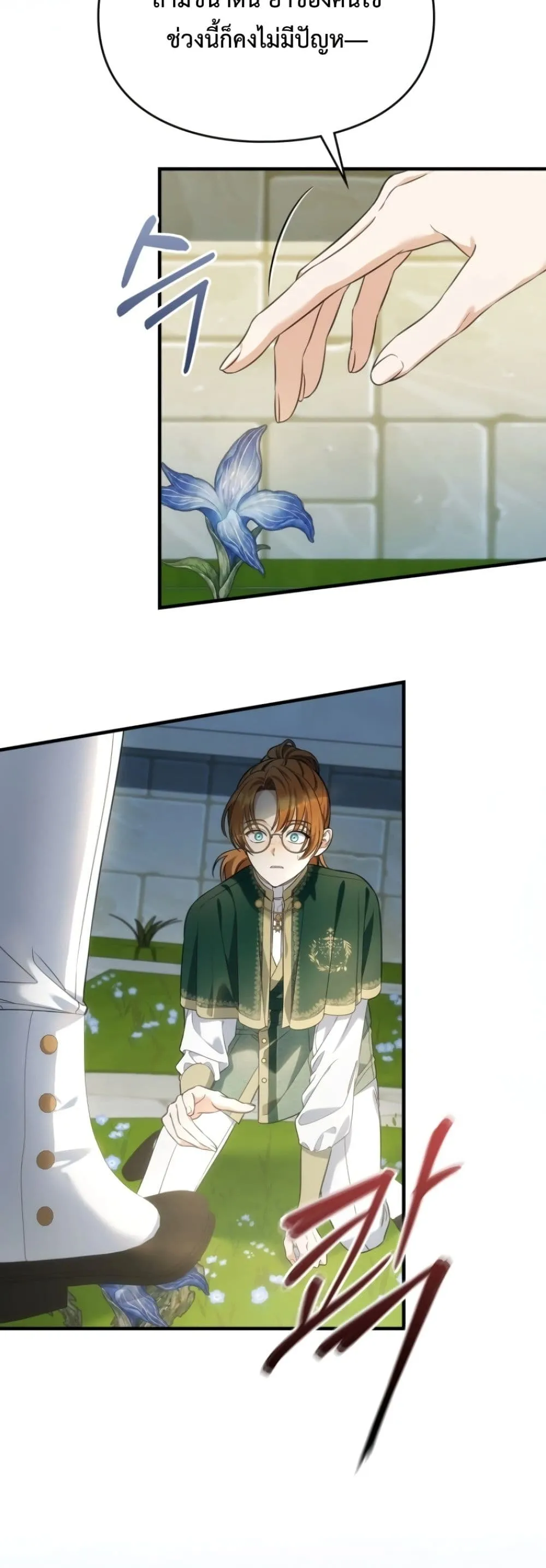 Manga-lc-com อ่านมังงะ อ่านการ์ตูน ออนไลน์ ฟรี Time Healer Ceres ตอนที่ 1 2 3 4 5 6 7 8 9 10 11 12 13 14 ฟรี ไม่มีโฆษณา Manga-lc - อ่าน มังงะ อ่าน การ์ตูน ออนไลน์ อ่านมังงะ ฟรี