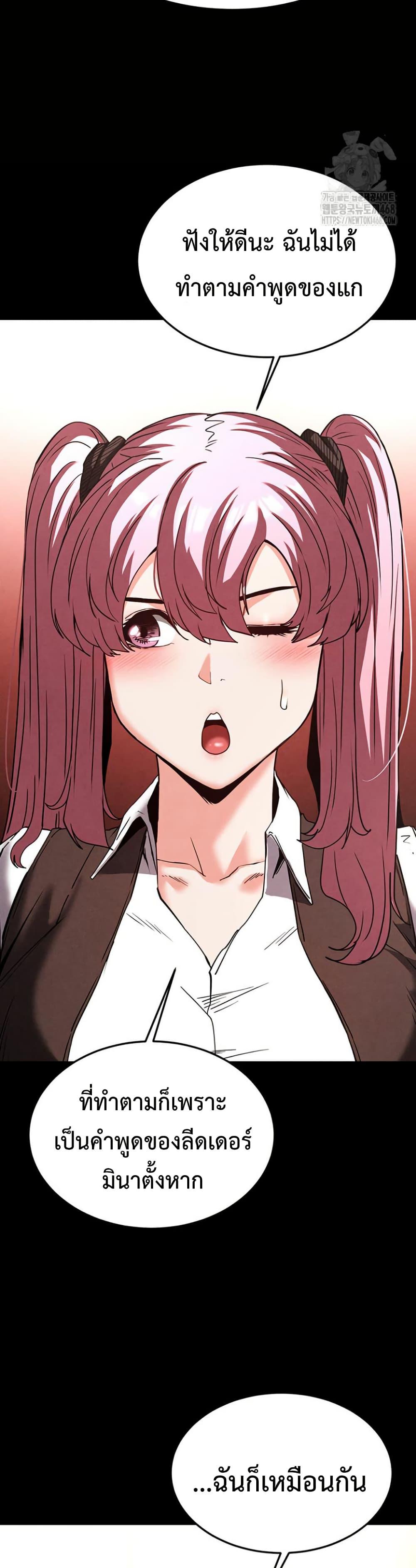 Doujin-Lc- อ่าน โดจิน มังฮวา เกาหลี ญี่ปุ่น จีน แปลไทย Human Scum ตอนที่ 1 2 3 4 5 6 7 8 9 10 11 12 13 14 ฟรี ไม่มีโฆษณา อ่าน โดจิน Manhwa เกาหลี ญี่ปุ่น จีน เรามีครบ คัดมาให้เน้นๆ โดจิน 18+ รับประกันความฟินโดย  Doujin Lc