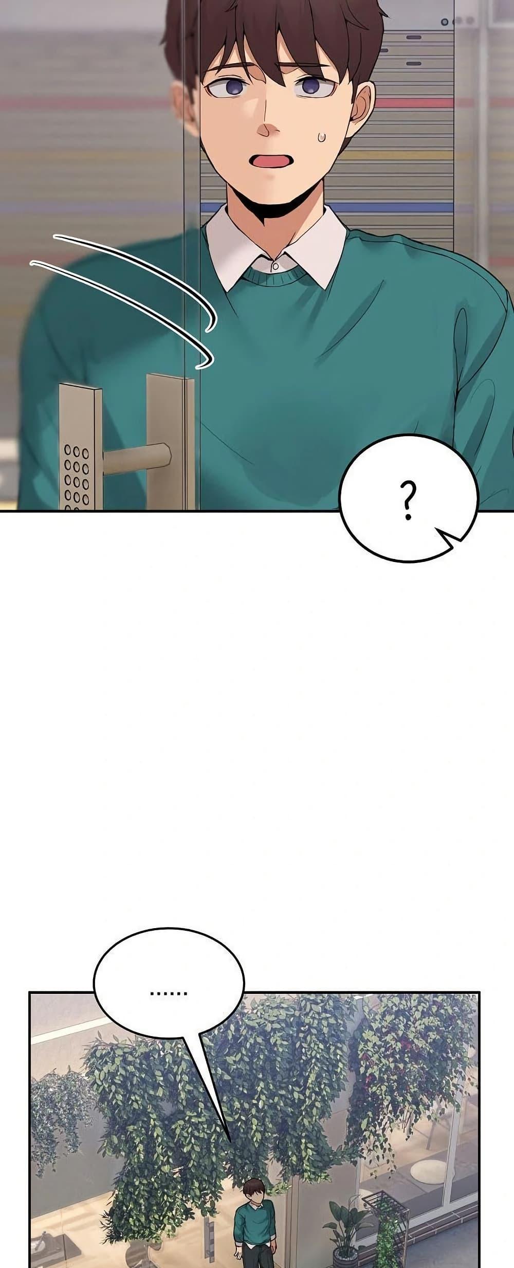 Doujin-Lc- อ่าน โดจิน มังฮวา เกาหลี ญี่ปุ่น จีน แปลไทย No Men Allowed ตอนที่ 1 2 3 4 5 6 7 8 9 10 11 12 13 14 ฟรี ไม่มีโฆษณา อ่าน โดจิน Manhwa เกาหลี ญี่ปุ่น จีน เรามีครบ คัดมาให้เน้นๆ โดจิน 18+ รับประกันความฟินโดย  Doujin Lc