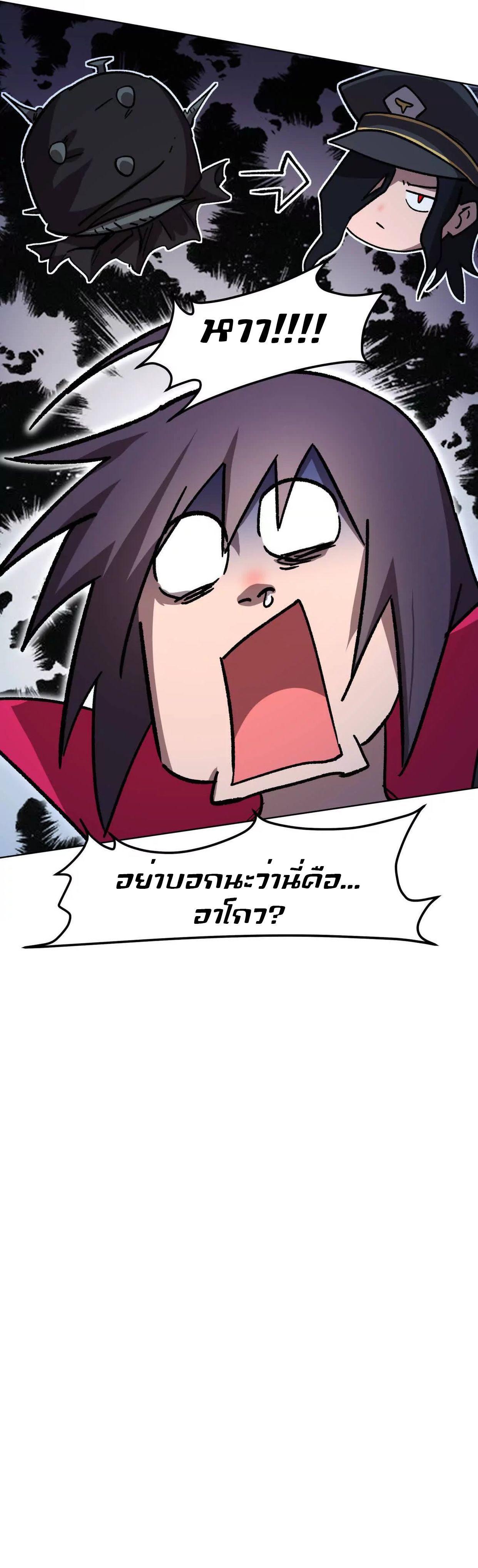 Manga-lc-com อ่านมังงะ อ่านการ์ตูน ออนไลน์ ฟรี Mr.Zombie ตอนที่ 1 2 3 4 5 6 7 8 9 10 11 12 13 14 ฟรี ไม่มีโฆษณา Manga-lc - อ่าน มังงะ อ่าน การ์ตูน ออนไลน์ อ่านมังงะ ฟรี