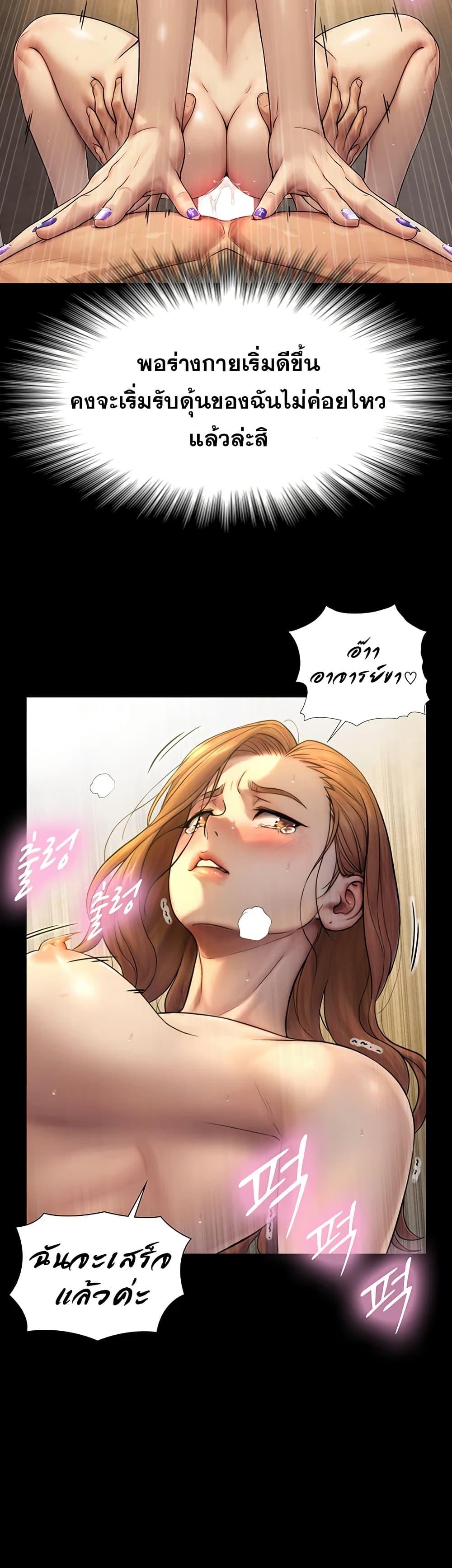 Doujin-Lc- อ่าน โดจิน มังฮวา เกาหลี ญี่ปุ่น จีน แปลไทย Like Father ตอนที่ 1 2 3 4 5 6 7 8 9 10 11 12 13 14 ฟรี ไม่มีโฆษณา อ่าน โดจิน Manhwa เกาหลี ญี่ปุ่น จีน เรามีครบ คัดมาให้เน้นๆ โดจิน 18+ รับประกันความฟินโดย  Doujin Lc