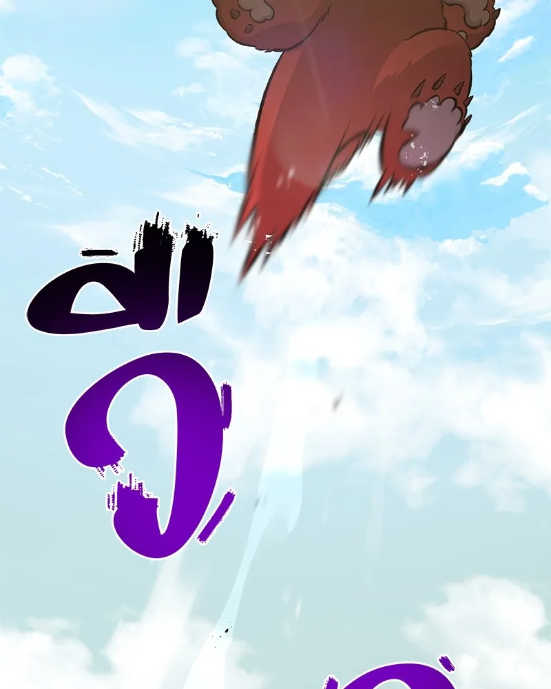 ปลูกผักพิชิตหอคอย ตอนที่ 68 รูปที่ 16