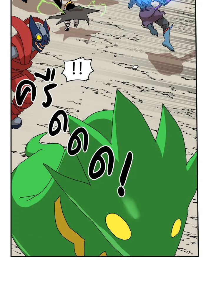 Double Click ตอนที่ 19 รูปที่ 100