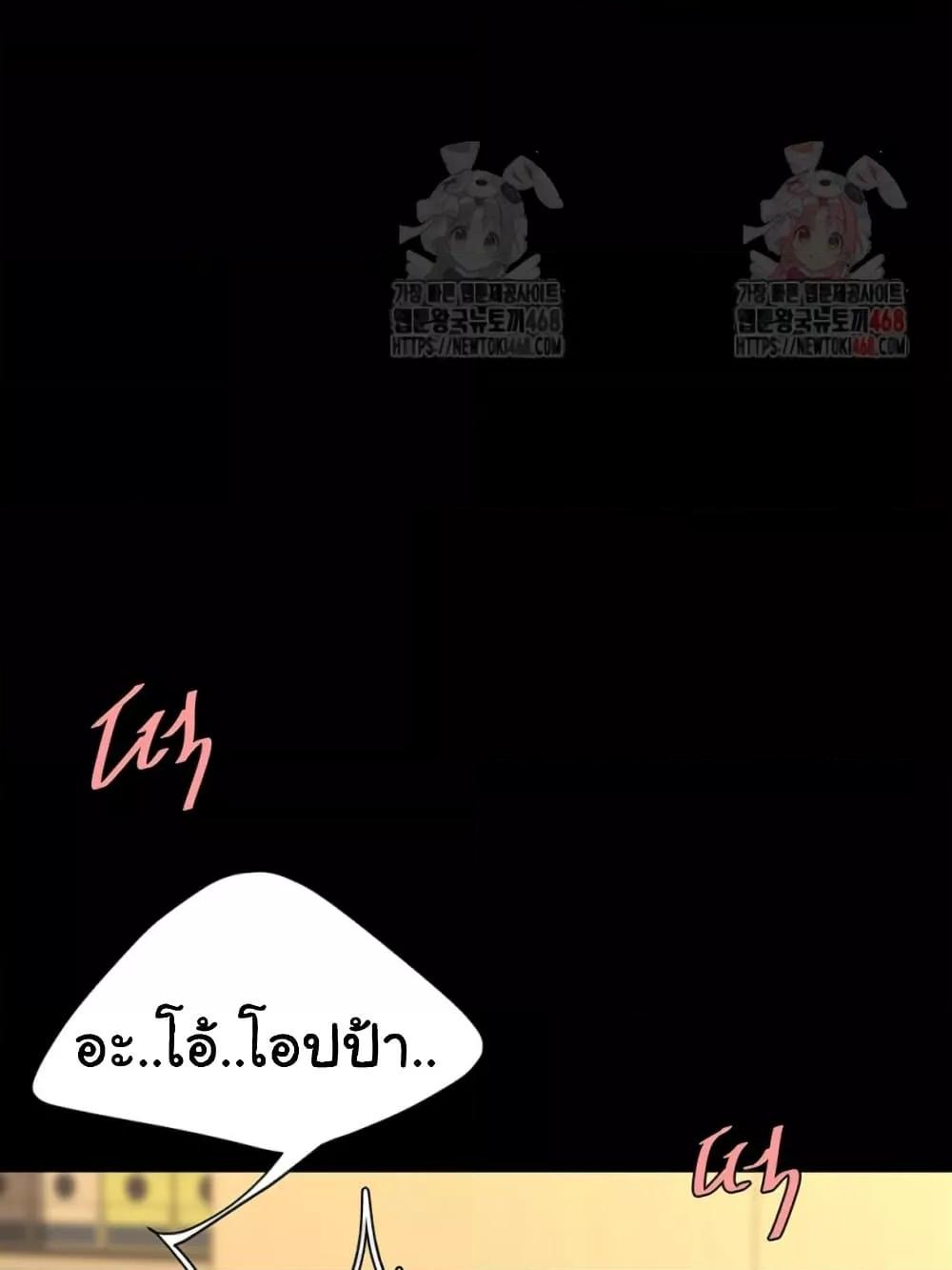 Doujin-Lc- อ่าน โดจิน มังฮวา เกาหลี ญี่ปุ่น จีน แปลไทย Go Ahead, Mom ตอนที่ 1 2 3 4 5 6 7 8 9 10 11 12 13 14 ฟรี ไม่มีโฆษณา อ่าน โดจิน Manhwa เกาหลี ญี่ปุ่น จีน เรามีครบ คัดมาให้เน้นๆ โดจิน 18+ รับประกันความฟินโดย  Doujin Lc