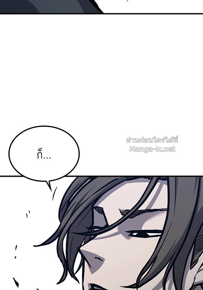 Doujin-Lc- อ่าน โดจิน มังฮวา เกาหลี ญี่ปุ่น จีน แปลไทย HECTOPASCAL ตอนที่ 1 2 3 4 5 6 7 8 9 10 11 12 13 14 ฟรี ไม่มีโฆษณา อ่าน โดจิน Manhwa เกาหลี ญี่ปุ่น จีน เรามีครบ คัดมาให้เน้นๆ โดจิน 18+ รับประกันความฟินโดย Doujin Lc