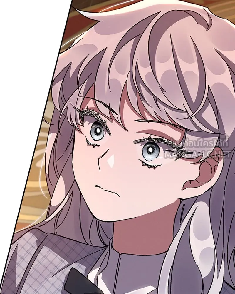 โอ้ ศัตรูที่รัก ตอนที่ 21 รูปที่ 45