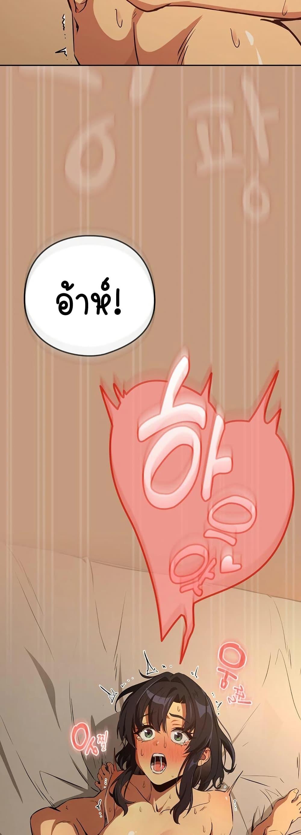 Doujin-Lc- อ่าน โดจิน มังฮวา เกาหลี ญี่ปุ่น จีน แปลไทย After Work Love Affairs ตอนที่ 1 2 3 4 5 6 7 8 9 10 11 12 13 14 ฟรี ไม่มีโฆษณา อ่าน โดจิน Manhwa เกาหลี ญี่ปุ่น จีน เรามีครบ คัดมาให้เน้นๆ โดจิน 18+ รับประกันความฟินโดย  Doujin Lc