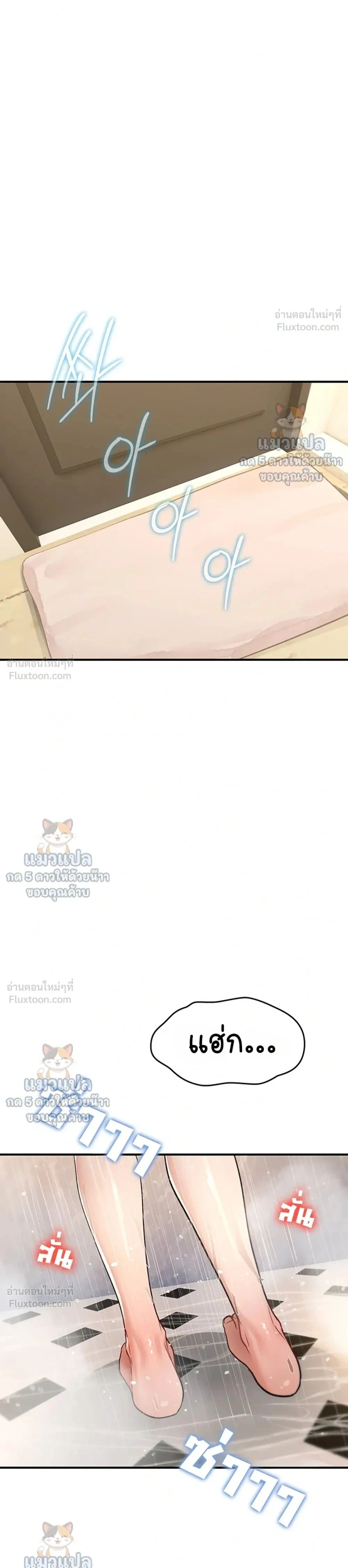 Doujin-Lc- อ่าน โดจิน มังฮวา เกาหลี ญี่ปุ่น จีน แปลไทย It Will Never Break ฉันไม่มีวันยอมแพ้เด็ดขาด! ตอนที่ 1 2 3 4 5 6 7 8 9 10 11 12 13 14 ฟรี ไม่มีโฆษณา อ่าน โดจิน Manhwa เกาหลี ญี่ปุ่น จีน เรามีครบ คัดมาให้เน้นๆ โดจิน 18+ รับประกันความฟินโดย  Doujin Lc