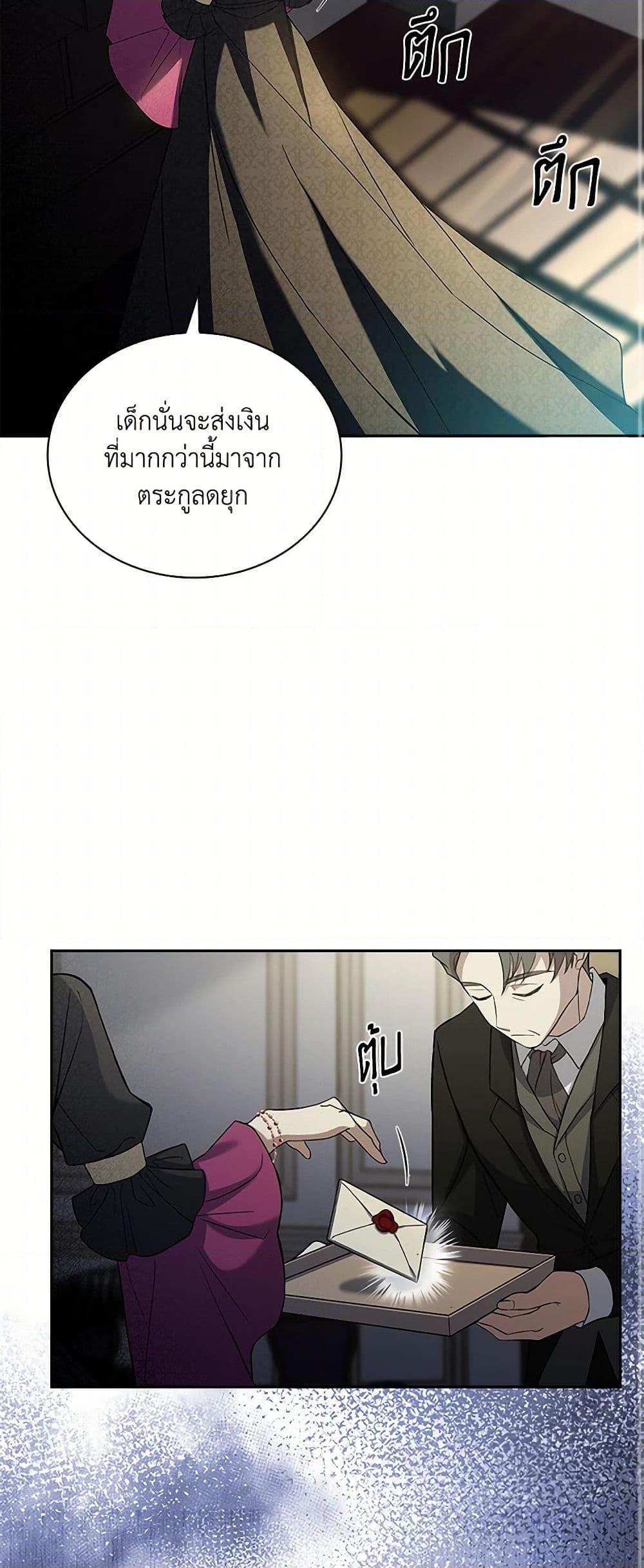 Manga-lc-com อ่านมังงะ อ่านการ์ตูน ออนไลน์ ฟรี Happy Sea World ตอนที่ 1 2 3 4 5 6 7 8 9 10 11 12 13 14 ฟรี ไม่มีโฆษณา Manga-lc - อ่าน มังงะ อ่าน การ์ตูน ออนไลน์ อ่านมังงะ ฟรี