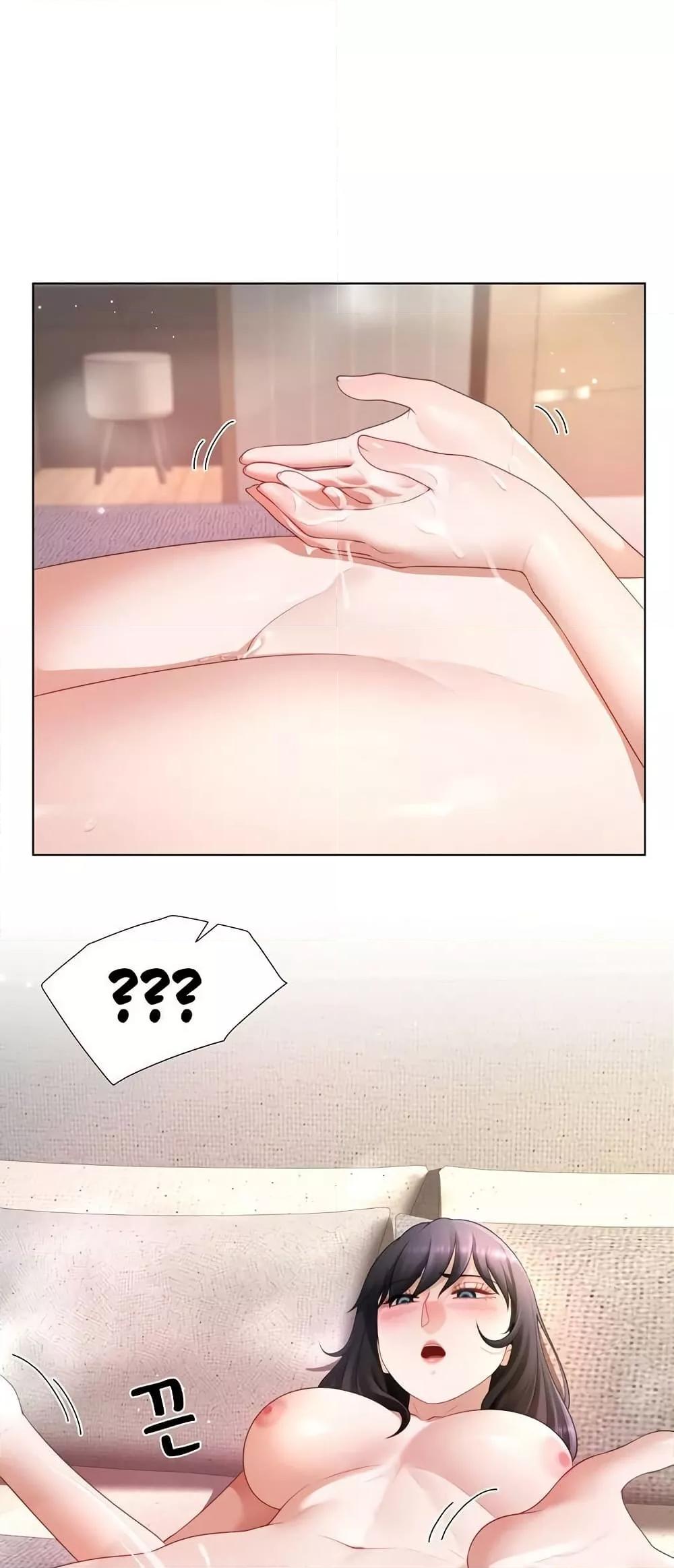 Doujin-Lc- อ่าน โดจิน มังฮวา เกาหลี ญี่ปุ่น จีน แปลไทย Wanna Become a Dad or a Boyfriend ตอนที่ 1 2 3 4 5 6 7 8 9 10 11 12 13 14 ฟรี ไม่มีโฆษณา อ่าน โดจิน Manhwa เกาหลี ญี่ปุ่น จีน เรามีครบ คัดมาให้เน้นๆ โดจิน 18+ รับประกันความฟินโดย  Doujin Lc