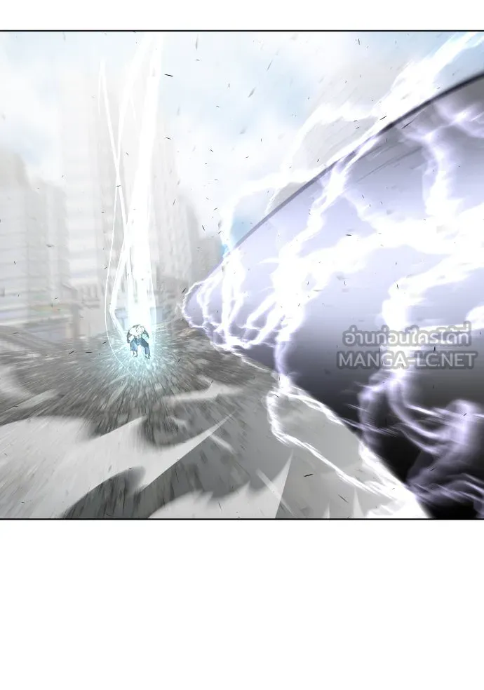 ยุคแห่งยอดมนุษย์ ตอนที่ 84 รูปที่ 36