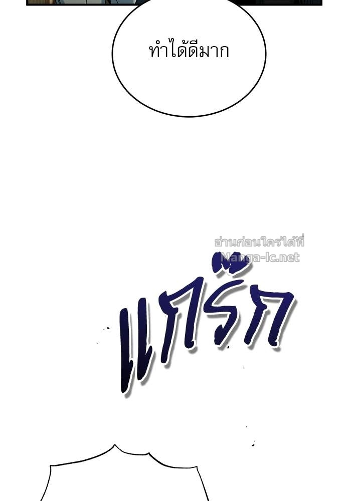 Doujin-Lc- อ่าน โดจิน มังฮวา เกาหลี ญี่ปุ่น จีน แปลไทย ศาสตราจารย์จำเป็นแห่งอะคาเดมี ตอนที่ 1 2 3 4 5 6 7 8 9 10 11 12 13 14 ฟรี ไม่มีโฆษณา อ่าน โดจิน Manhwa เกาหลี ญี่ปุ่น จีน เรามีครบ คัดมาให้เน้นๆ โดจิน 18+ รับประกันความฟินโดย Doujin Lc