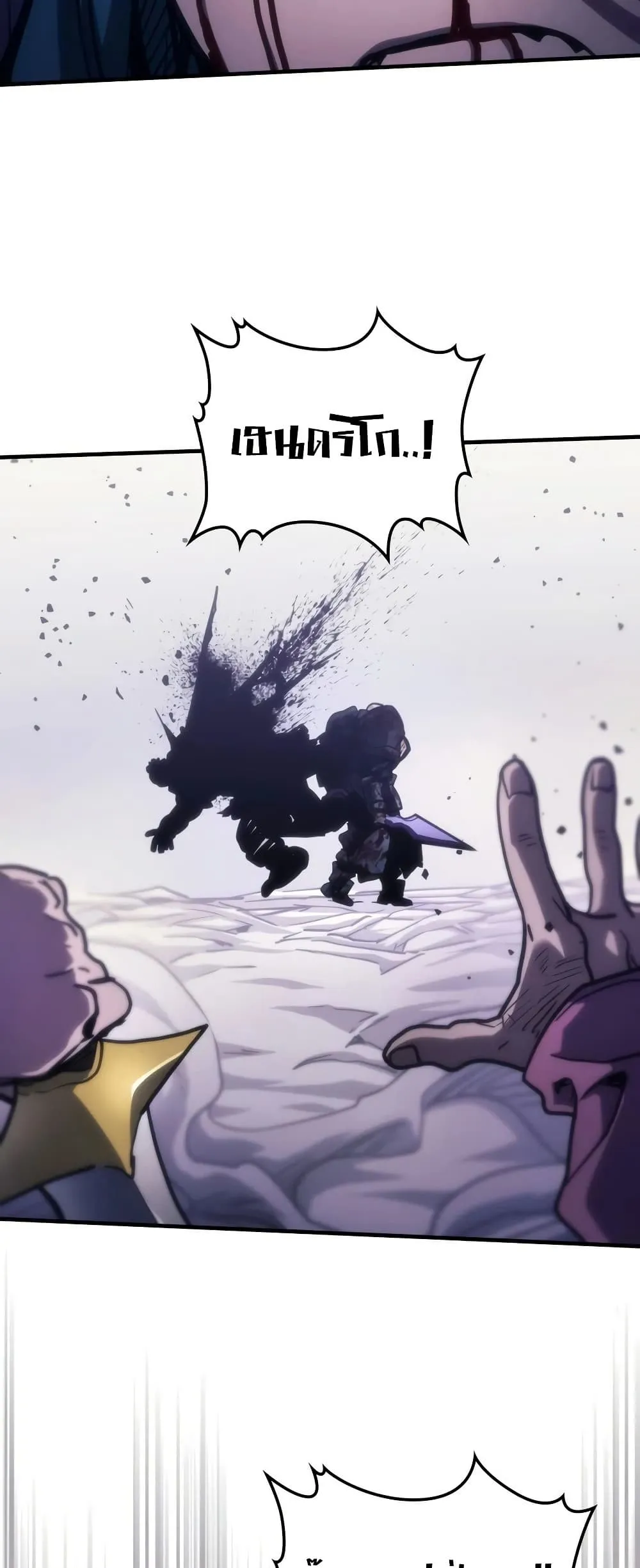 Manga-lc-com อ่านมังงะ อ่านการ์ตูน ออนไลน์ ฟรี Mr Devourer Please Act Like a Final Boss ตอนที่ 1 2 3 4 5 6 7 8 9 10 11 12 13 14 ฟรี ไม่มีโฆษณา Manga-lc - อ่าน มังงะ อ่าน การ์ตูน ออนไลน์ อ่านมังงะ ฟรี