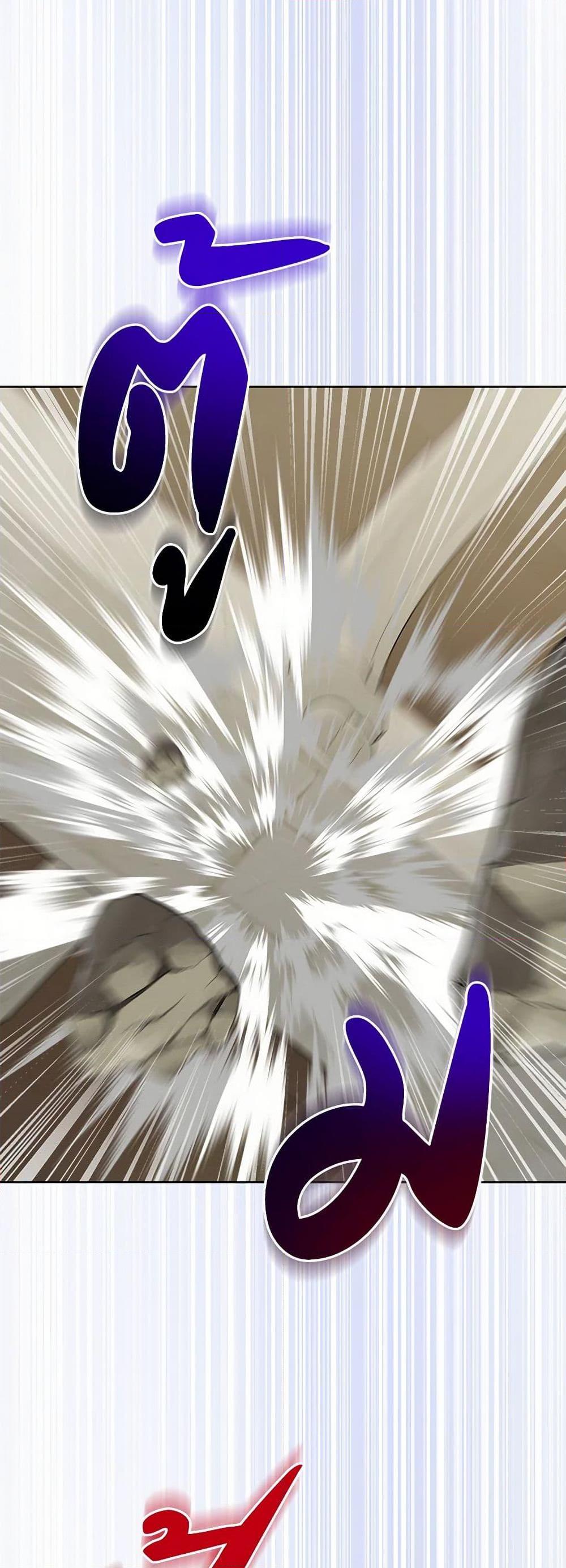 Manga-lc-com อ่านมังงะ อ่านการ์ตูน ออนไลน์ ฟรี The Male Lead is in Charge of the Successor ตอนที่ 1 2 3 4 5 6 7 8 9 10 11 12 13 14 ฟรี ไม่มีโฆษณา Manga-lc - อ่าน มังงะ อ่าน การ์ตูน ออนไลน์ อ่านมังงะ ฟรี