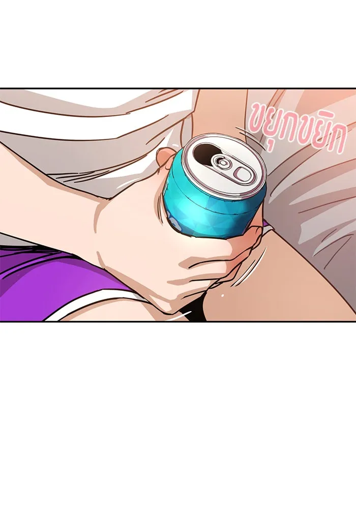 โชคชะตานำพารัก ตอนที่ 1 คุณเป็นใครคะ รูปที่ 158