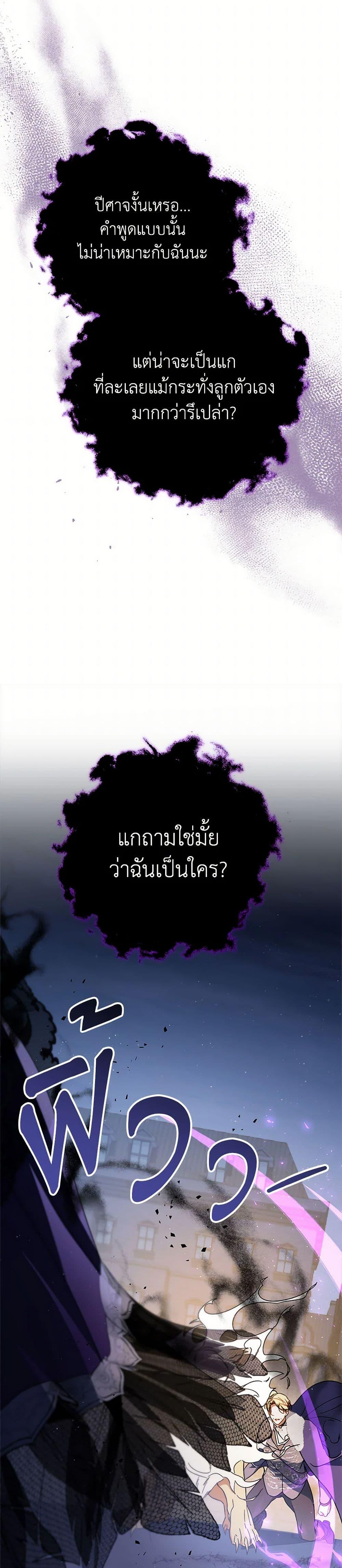 Manga-lc-com อ่านมังงะ อ่านการ์ตูน ออนไลน์ ฟรี I Raised My Younger Sister Beautifully ตอนที่ 1 2 3 4 5 6 7 8 9 10 11 12 13 14 ฟรี ไม่มีโฆษณา Manga-lc - อ่าน มังงะ อ่าน การ์ตูน ออนไลน์ อ่านมังงะ ฟรี