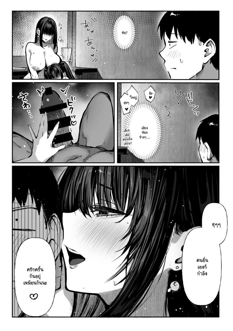 Doujin-Lc- อ่าน โดจิน มังฮวา เกาหลี ญี่ปุ่น จีน แปลไทย ความลับของสองพี่น้อง [Pirates Cat] ตอนที่ 1 2 3 4 5 6 7 8 9 10 11 12 13 14 ฟรี ไม่มีโฆษณา อ่าน โดจิน Manhwa เกาหลี ญี่ปุ่น จีน เรามีครบ คัดมาให้เน้นๆ โดจิน 18+ รับประกันความฟินโดย  Doujin Lc