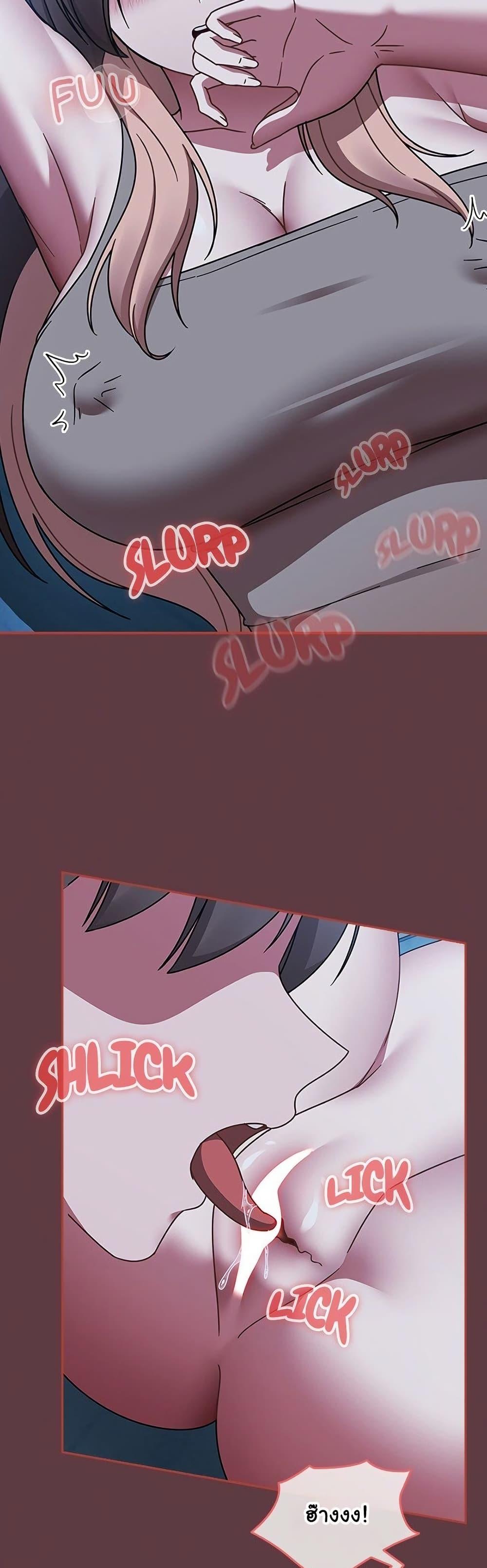 Doujin-Lc- อ่าน โดจิน มังฮวา เกาหลี ญี่ปุ่น จีน แปลไทย Ground and Pound ตอนที่ 1 2 3 4 5 6 7 8 9 10 11 12 13 14 ฟรี ไม่มีโฆษณา อ่าน โดจิน Manhwa เกาหลี ญี่ปุ่น จีน เรามีครบ คัดมาให้เน้นๆ โดจิน 18+ รับประกันความฟินโดย  Doujin Lc