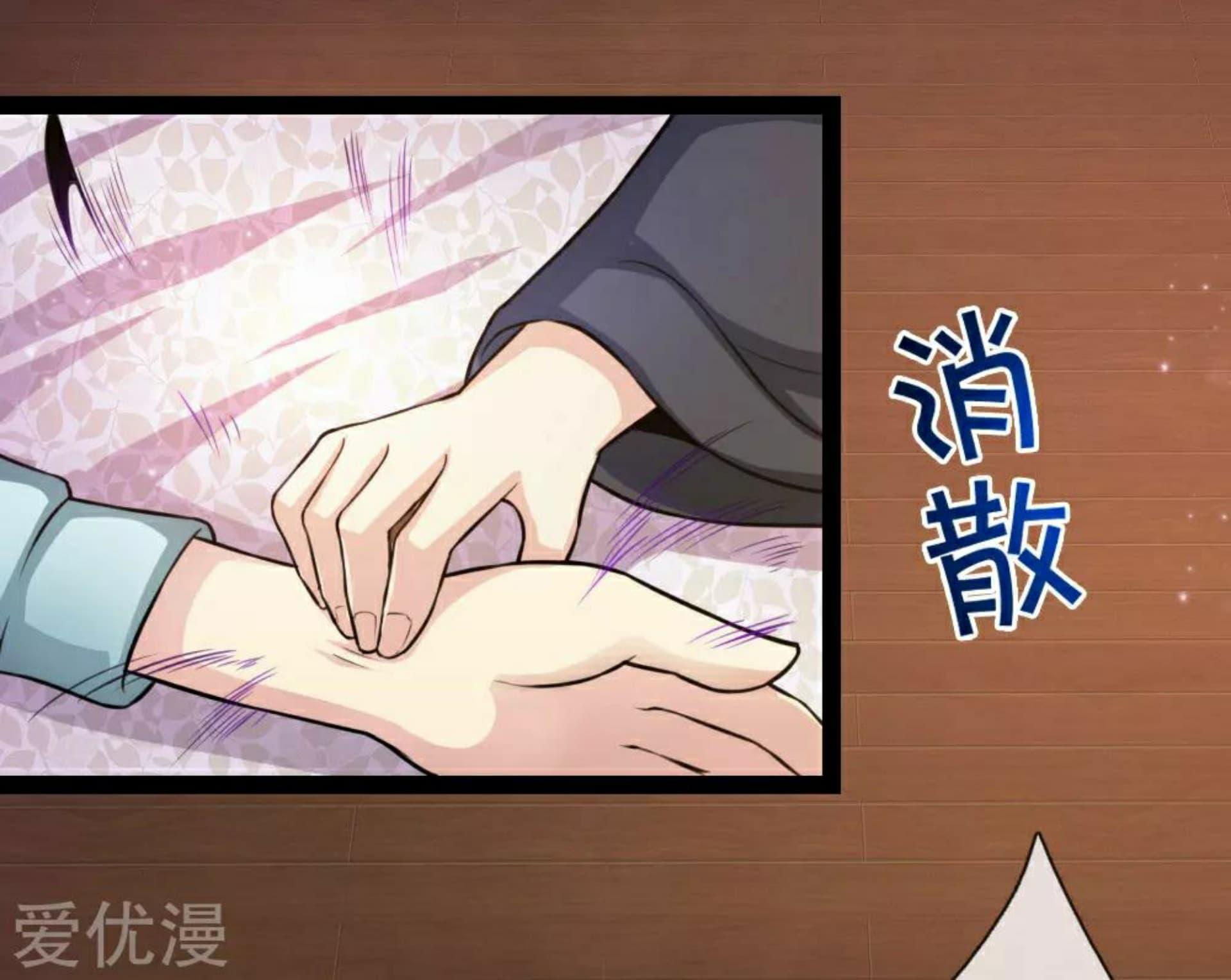 Manga-lc-com อ่านมังงะ อ่านการ์ตูน ออนไลน์ ฟรี The Master of Knife ตอนที่ 1 2 3 4 5 6 7 8 9 10 11 12 13 14 ฟรี ไม่มีโฆษณา Manga-lc - อ่าน มังงะ อ่าน การ์ตูน ออนไลน์ อ่านมังงะ ฟรี