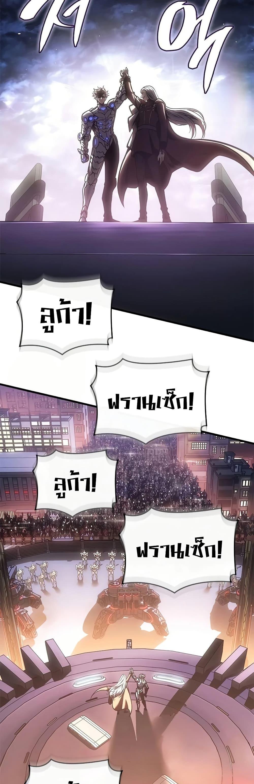 Manga-lc-com อ่านมังงะ อ่านการ์ตูน ออนไลน์ ฟรี Bad Bone Blood ตอนที่ 1 2 3 4 5 6 7 8 9 10 11 12 13 14 ฟรี ไม่มีโฆษณา Manga-lc - อ่าน มังงะ อ่าน การ์ตูน ออนไลน์ อ่านมังงะ ฟรี