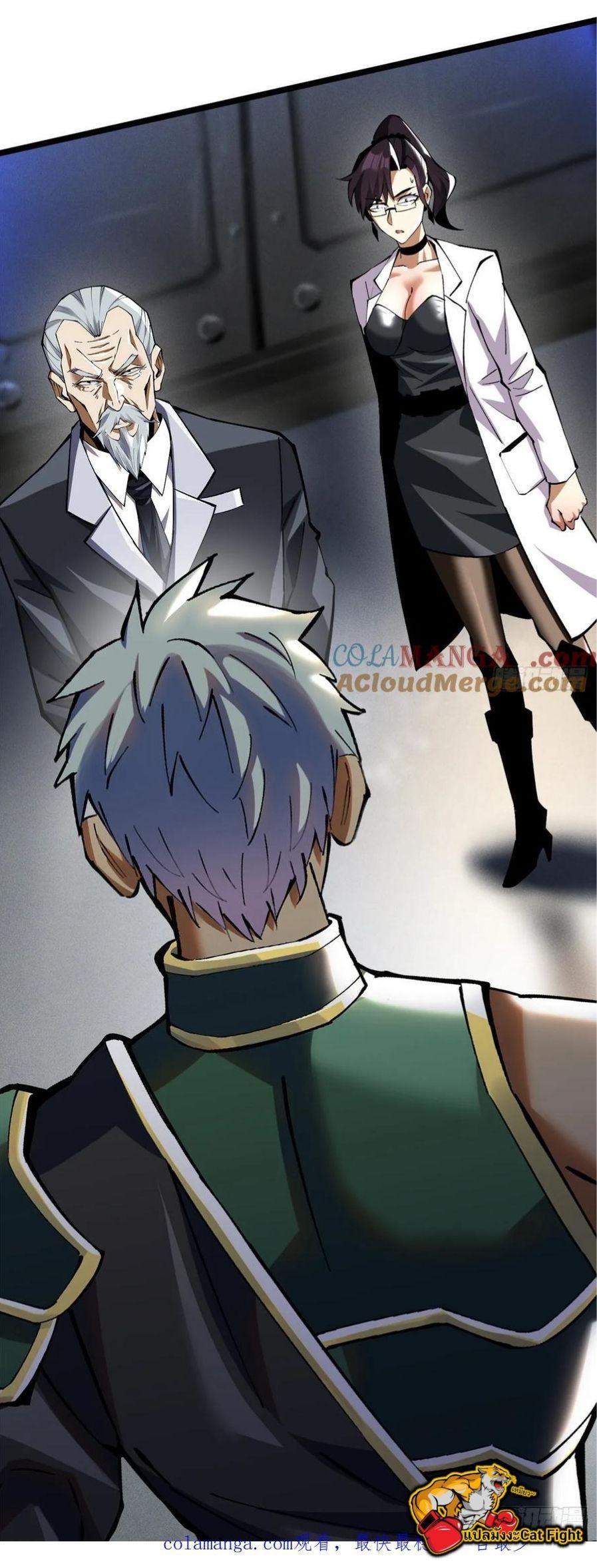 Manga-lc-com อ่านมังงะ อ่านการ์ตูน ออนไลน์ ฟรี I REALLY DON’T WANT TO LEARN FORBIDDEN SPELLS ตอนที่ 1 2 3 4 5 6 7 8 9 10 11 12 13 14 ฟรี ไม่มีโฆษณา Manga-lc - อ่าน มังงะ อ่าน การ์ตูน ออนไลน์ อ่านมังงะ ฟรี