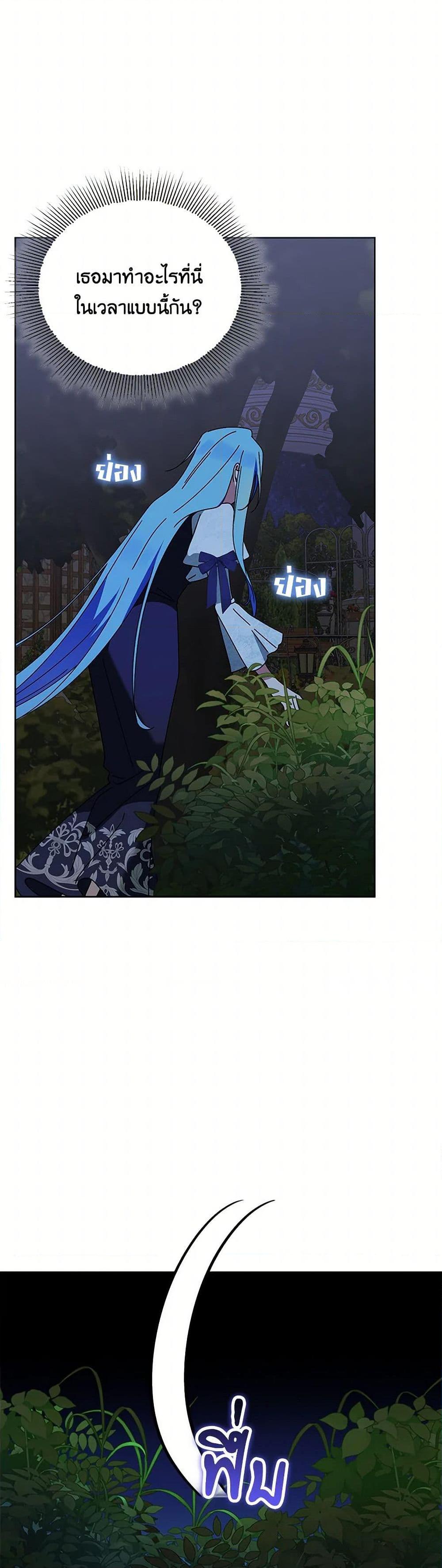 Manga-lc-com อ่านมังงะ อ่านการ์ตูน ออนไลน์ ฟรี The Bird Empress ตอนที่ 1 2 3 4 5 6 7 8 9 10 11 12 13 14 ฟรี ไม่มีโฆษณา Manga-lc - อ่าน มังงะ อ่าน การ์ตูน ออนไลน์ อ่านมังงะ ฟรี