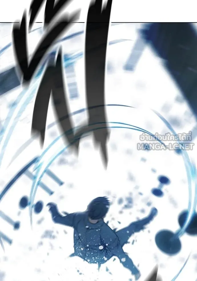 เยาวชนคนคุก ตอนที่ 50 รูปที่ 135