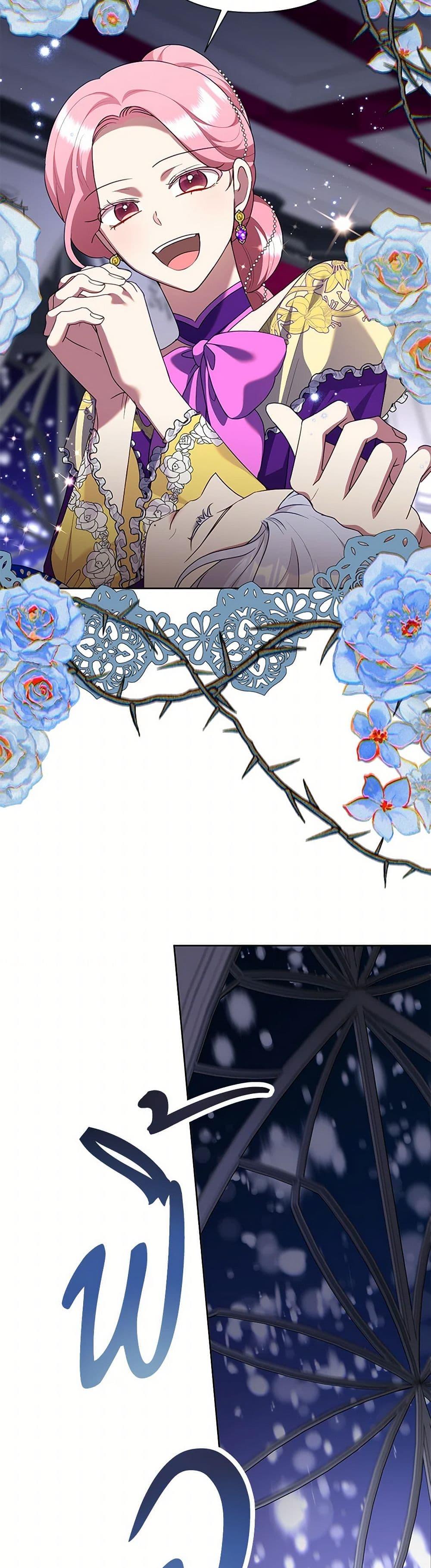 Manga-lc-com อ่านมังงะ อ่านการ์ตูน ออนไลน์ ฟรี Today the Villainess Has Fun Again ตอนที่ 1 2 3 4 5 6 7 8 9 10 11 12 13 14 ฟรี ไม่มีโฆษณา Manga-lc - อ่าน มังงะ อ่าน การ์ตูน ออนไลน์ อ่านมังงะ ฟรี