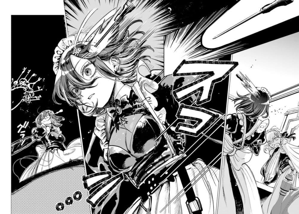 Manga-lc-com อ่านมังงะ อ่านการ์ตูน ออนไลน์ ฟรี Shibou Yuugi de Meshi wo Kuu ตอนที่ 1 2 3 4 5 6 7 8 9 10 11 12 13 14 ฟรี ไม่มีโฆษณา Manga-lc - อ่าน มังงะ อ่าน การ์ตูน ออนไลน์ อ่านมังงะ ฟรี