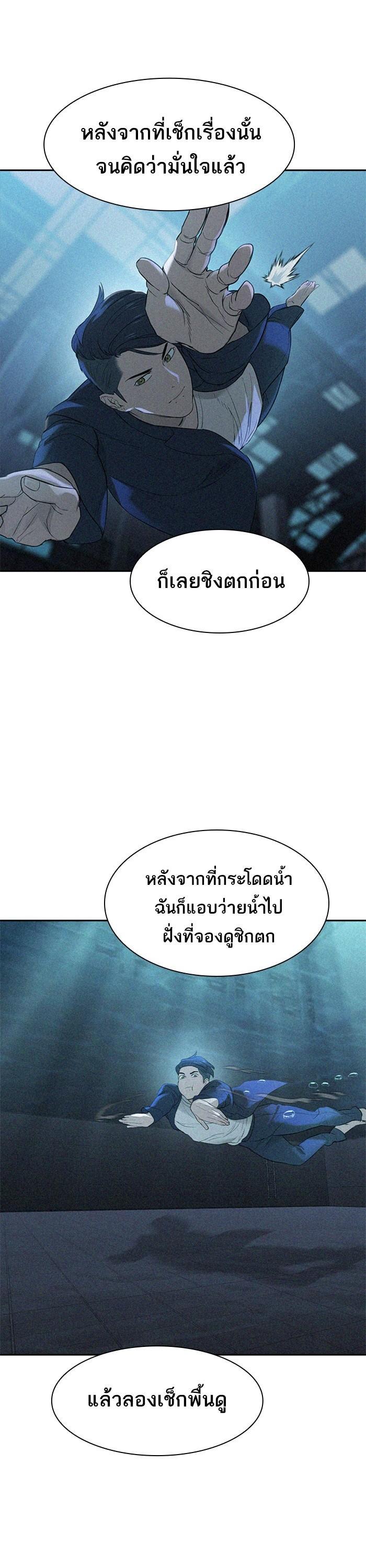 Manga-lc-com อ่านมังงะ อ่านการ์ตูน ออนไลน์ ฟรี The World Is Money and Power กลโกงโลกพนัน ตอนที่ 1 2 3 4 5 6 7 8 9 10 11 12 13 14 ฟรี ไม่มีโฆษณา Manga-lc - อ่าน มังงะ อ่าน การ์ตูน ออนไลน์ อ่านมังงะ ฟรี