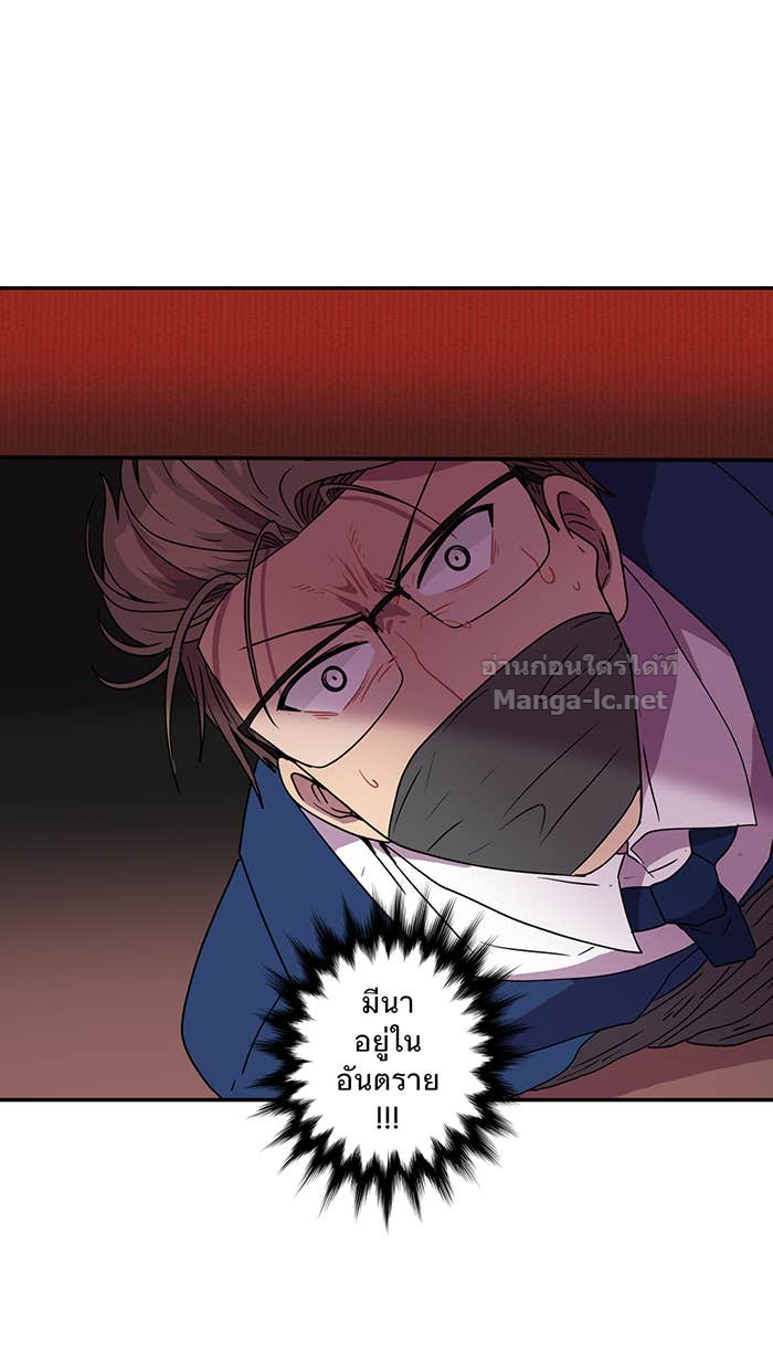 Doujin-Lc- อ่าน โดจิน มังฮวา เกาหลี ญี่ปุ่น จีน แปลไทย Take My Money รักนี้...มีเปย์ ตอนที่ 1 2 3 4 5 6 7 8 9 10 11 12 13 14 ฟรี ไม่มีโฆษณา อ่าน โดจิน Manhwa เกาหลี ญี่ปุ่น จีน เรามีครบ คัดมาให้เน้นๆ โดจิน 18+ รับประกันความฟินโดย Doujin Lc