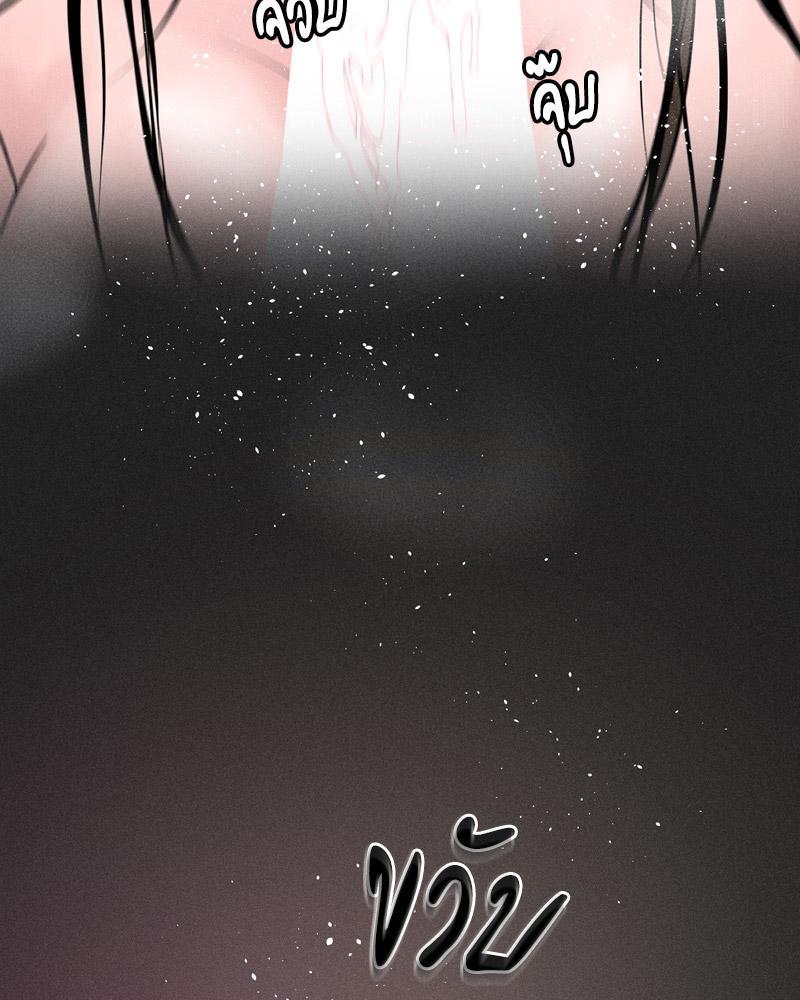 Doujin-Lc- อ่าน โดจิน มังฮวา เกาหลี ญี่ปุ่น จีน แปลไทย Payment for the Ride ตอนที่ 1 2 3 4 5 6 7 8 9 10 11 12 13 14 ฟรี ไม่มีโฆษณา อ่าน โดจิน Manhwa เกาหลี ญี่ปุ่น จีน เรามีครบ คัดมาให้เน้นๆ โดจิน 18+ รับประกันความฟินโดย  Doujin Lc